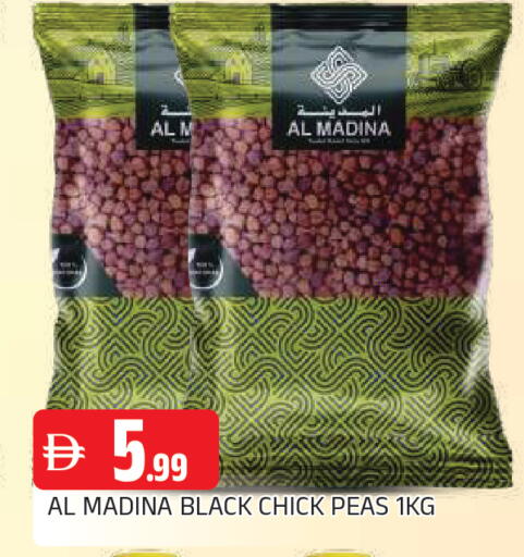 Peas available at AL MADINA in UAE - Sharjah / Ajman