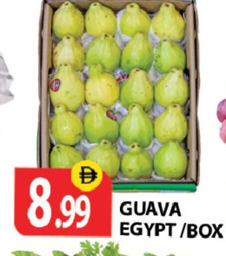 Guava from Egypt available at زين مارت سوبرماركت in الإمارات العربية المتحدة , الامارات - رَأْس ٱلْخَيْمَة