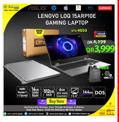 available at تك ديلس ترادينغ in قطر - الخور
