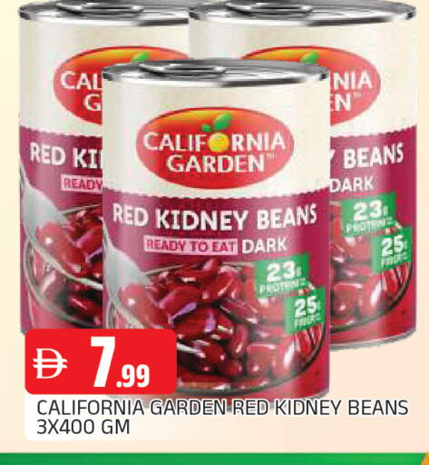available at AL MADINA in UAE - Sharjah / Ajman