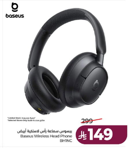 available at لولو هايبرماركت in مملكة العربية السعودية, السعودية, سعودية - حائل‎