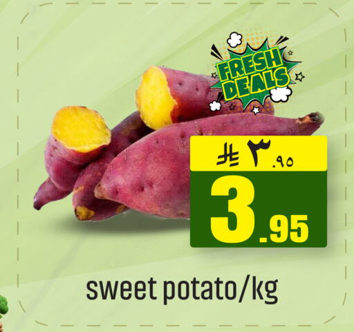 Sweet Potato available at We One Shopping Center in KSA, Saudi Arabia, Saudi - Qatif