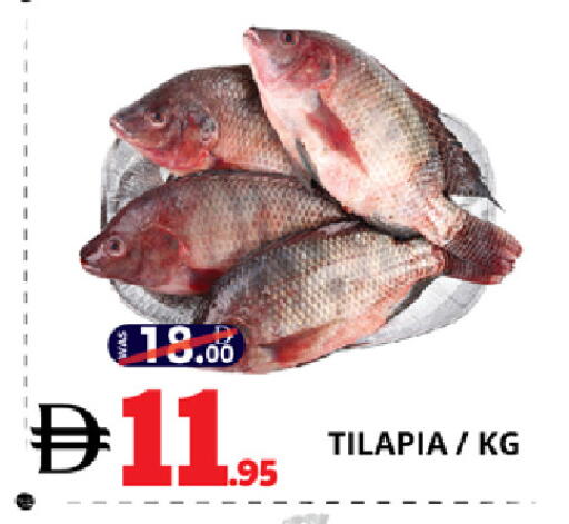 available at EXPRESS AL MADEENA HYPERMARKET LLC in UAE - Abu Dhabi