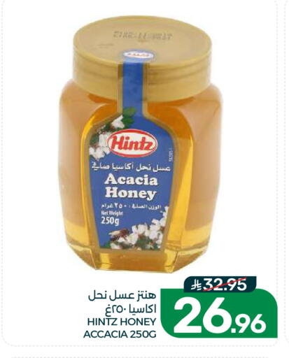 available at  مـزايــا in مملكة العربية السعودية, السعودية, سعودية - القطيف‎