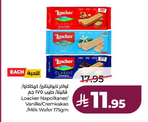 available at لولو هايبرماركت in مملكة العربية السعودية, السعودية, سعودية - ينبع