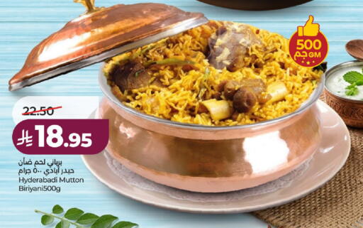 available at LULU Hypermarket in KSA, Saudi Arabia, Saudi - Hail
