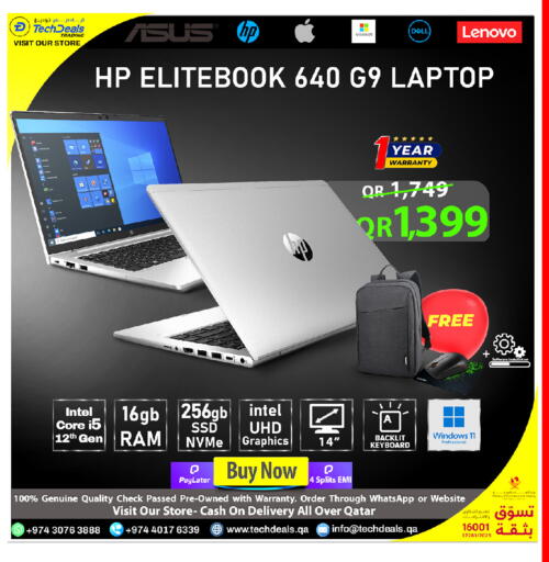available at تك ديلس ترادينغ in قطر - الخور