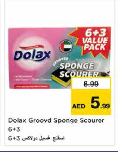 available at Nesto Hypermarket in UAE - Dubai