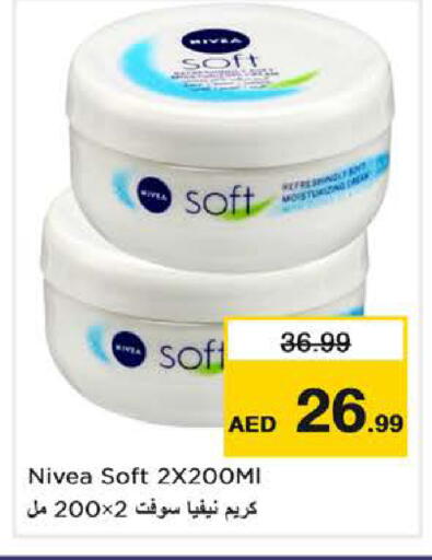 available at Nesto Hypermarket in UAE - Dubai