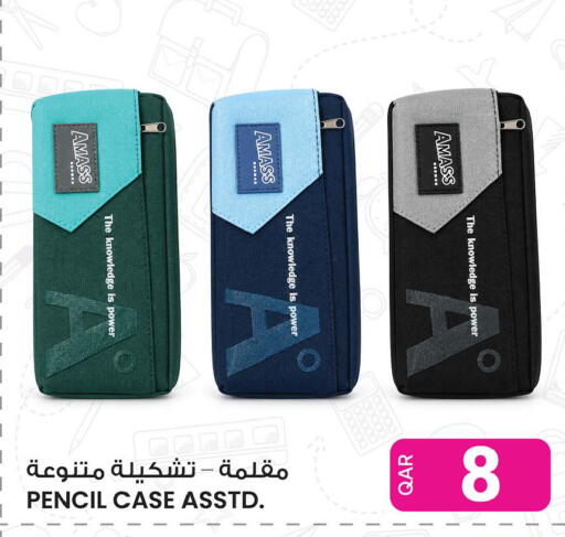 available at Ansar Gallery in Qatar - Al Shamal
