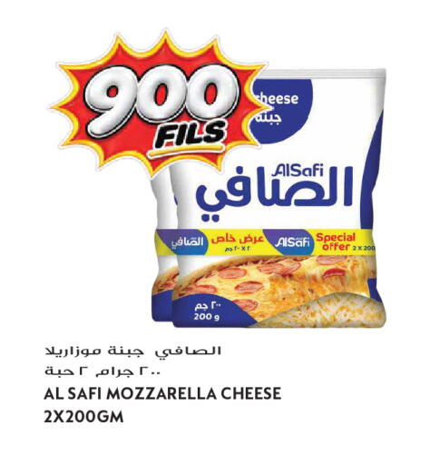 available at Grand Hyper in Kuwait - Kuwait City