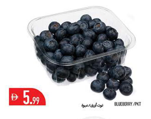 Blueberry BlueBerry available at Rawabi Market Ajman in UAE - Sharjah / Ajman