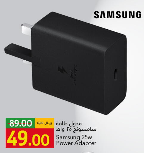 available at Gulf Food Center in Qatar - Doha
