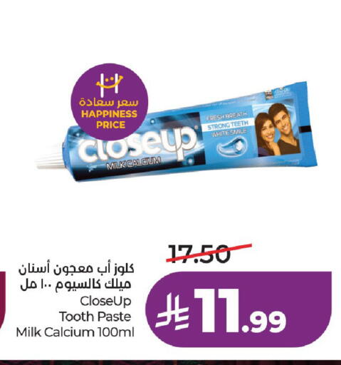available at LULU Hypermarket in KSA, Saudi Arabia, Saudi - Hail