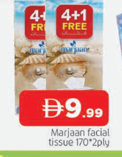 available at AL MADINA in UAE - Sharjah / Ajman
