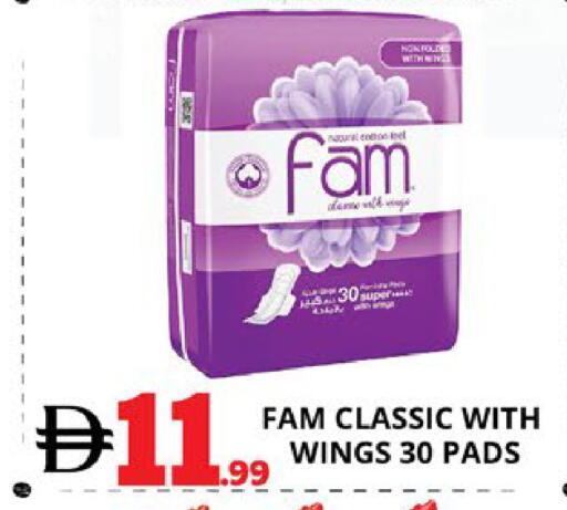 available at EXPRESS AL MADEENA HYPERMARKET LLC in UAE - Abu Dhabi