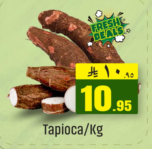 available at We One Shopping Center in KSA, Saudi Arabia, Saudi - Qatif