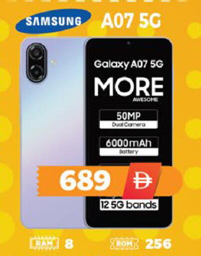 available at EXPRESS AL MADEENA HYPERMARKET LLC in UAE - Abu Dhabi