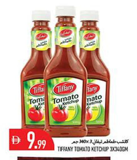 Tomato available at Rawabi Market Ajman in UAE - Sharjah / Ajman