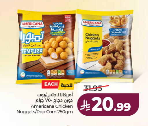 available at لولو هايبرماركت in مملكة العربية السعودية, السعودية, سعودية - حائل‎