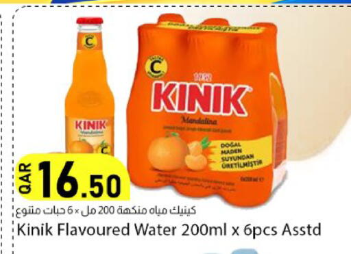 available at Dana Market in Qatar - Al Shamal