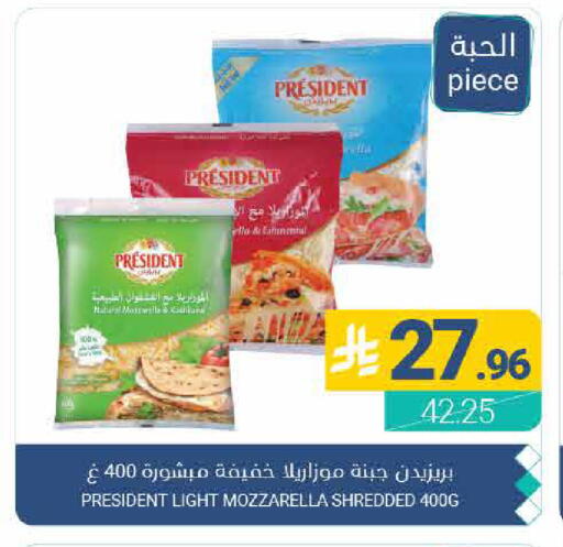 available at اسواق المنتزه in مملكة العربية السعودية, السعودية, سعودية - القطيف‎