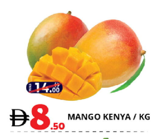 Mango from Kenya available at EXPRESS AL MADEENA HYPERMARKET LLC in UAE - Abu Dhabi