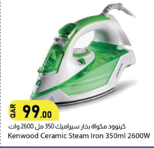 available at دانا ماركت in قطر - الشحانية
