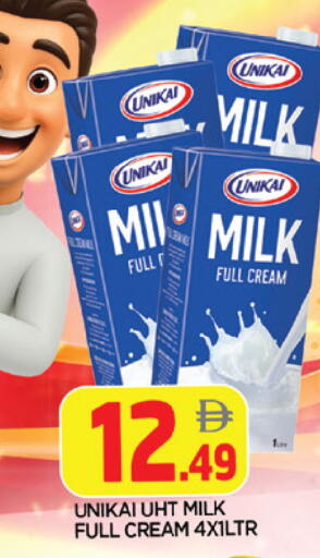 available at AL MADINA in UAE - Sharjah / Ajman