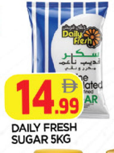 available at AL MADINA in UAE - Sharjah / Ajman