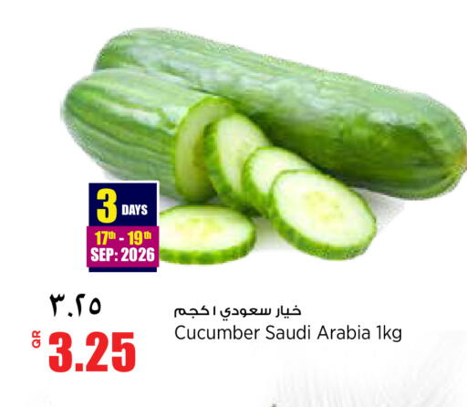 Cucumber from Saudi Arabia India available at سوبر ماركت الهندي الجديد in قطر - الضعاين