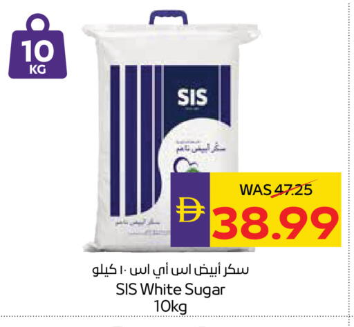 available at أدكووب in الإمارات العربية المتحدة , الامارات - ٱلْعَيْن‎
