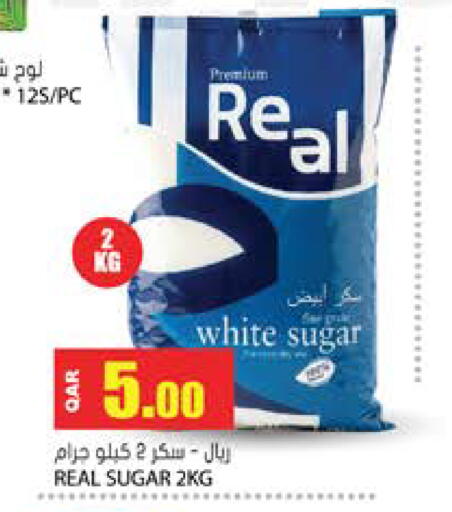 available at Grand Hypermarket in Qatar - Al Wakra