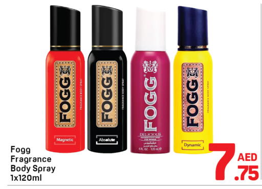 available at Day to Day Department Store in UAE - Sharjah / Ajman