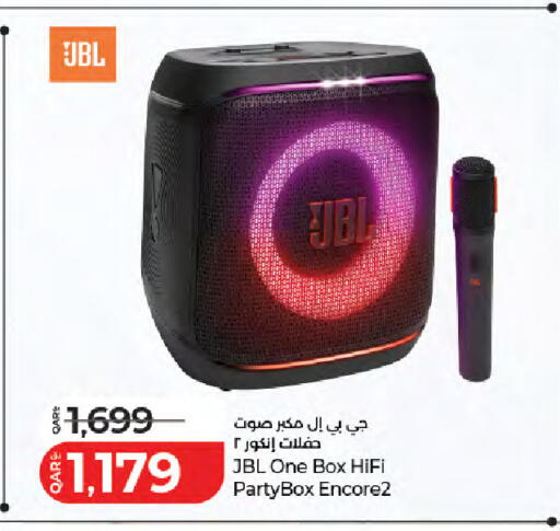 available at LuLu Hypermarket in Qatar - Al Shamal