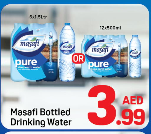 available at Day to Day Department Store in UAE - Sharjah / Ajman