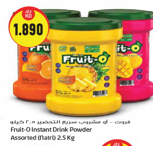 available at Grand Hyper in Kuwait - Kuwait City
