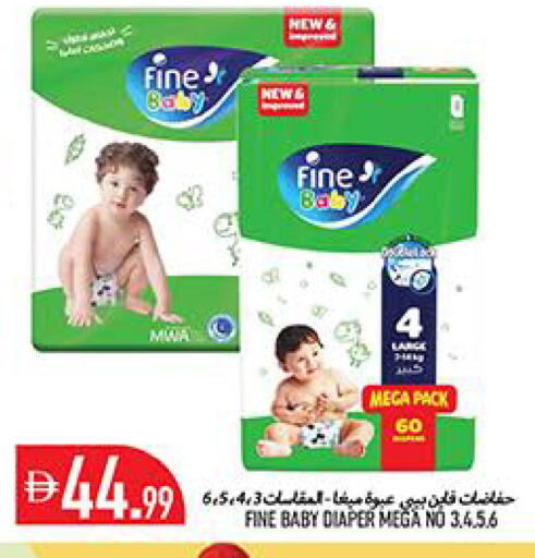 available at Rawabi Market Ajman in UAE - Sharjah / Ajman