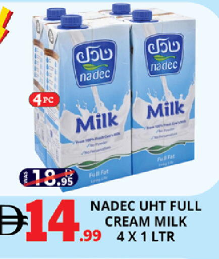 available at EXPRESS AL MADEENA HYPERMARKET LLC in UAE - Abu Dhabi