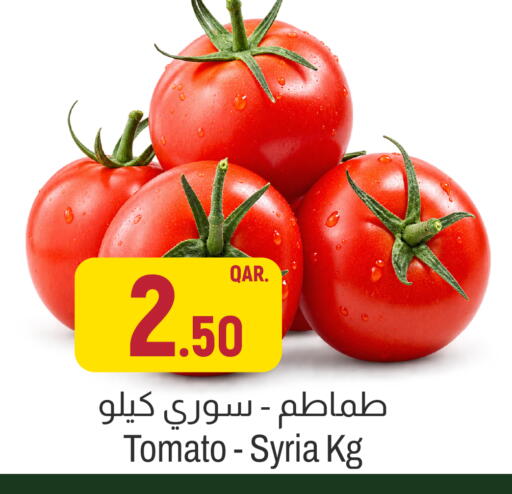 Tomato from Syria available at Aswaq Al Malaki Fresh in Qatar - Umm Salal
