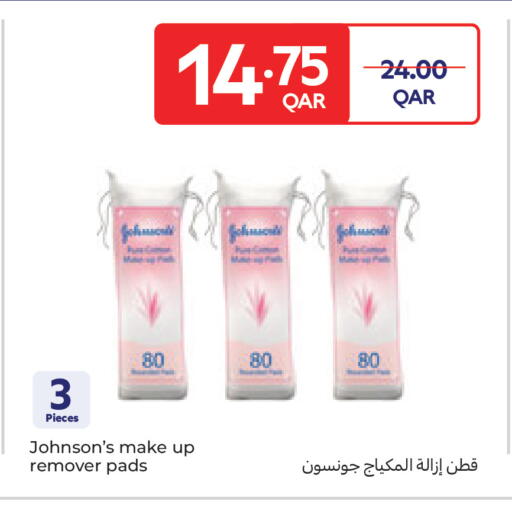available at Carrefour in Qatar - Umm Salal