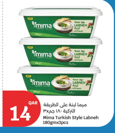 available at City Hypermarket in Qatar - Al Khor