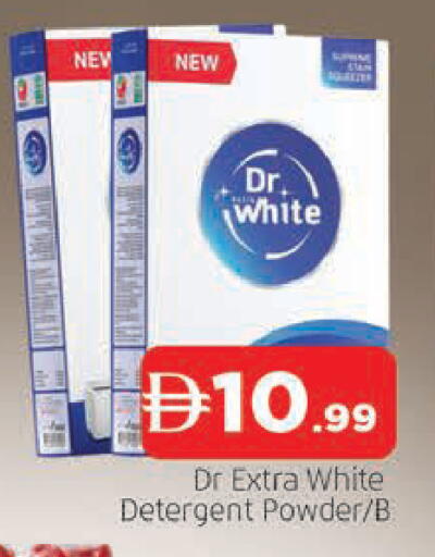 available at AL MADINA in UAE - Sharjah / Ajman