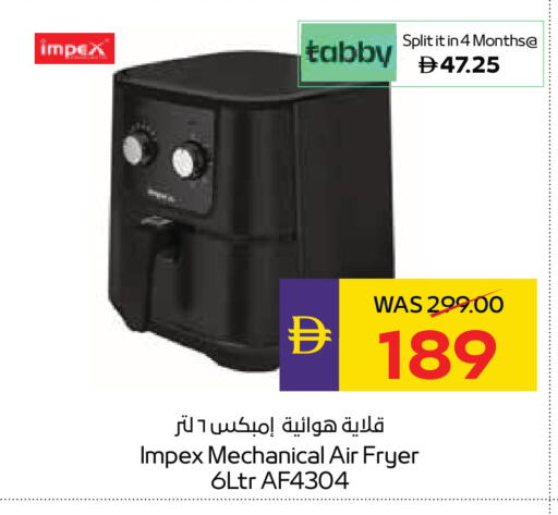available at ADCOOP in UAE - Al Ain