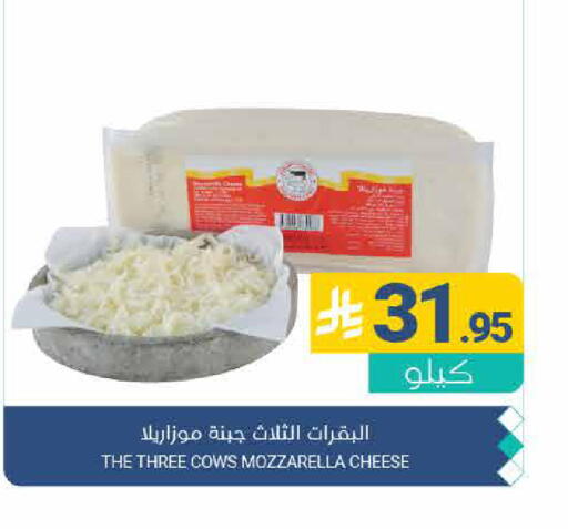 available at اسواق المنتزه in مملكة العربية السعودية, السعودية, سعودية - القطيف‎