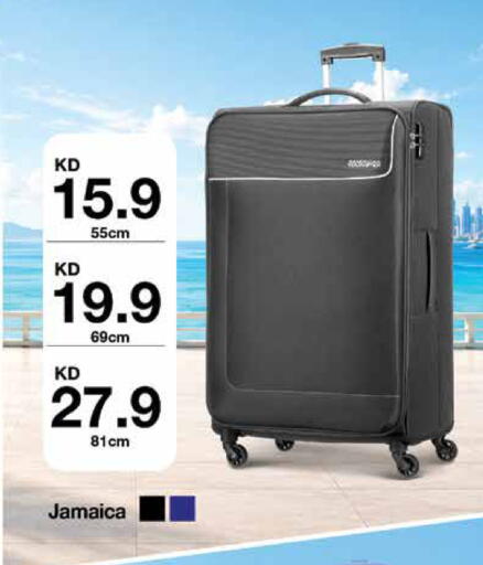 available at City Hypermarket in Kuwait - Kuwait City
