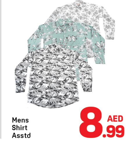 available at Day to Day Department Store in UAE - Sharjah / Ajman