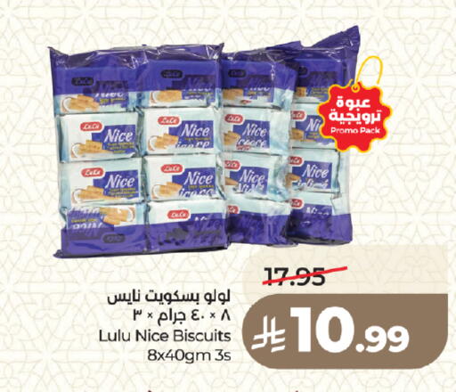 available at LULU Hypermarket in KSA, Saudi Arabia, Saudi - Medina