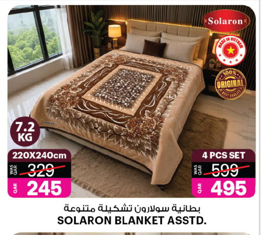 available at أنصار جاليري in قطر - الوكرة