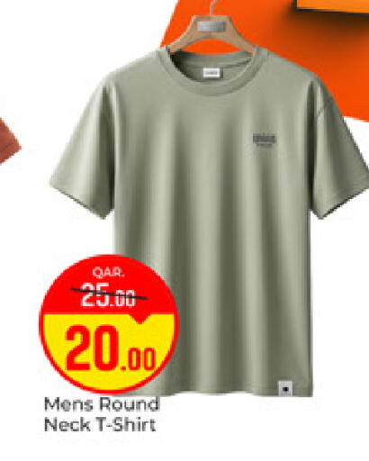 available at Paris Hypermarket in Qatar - Doha